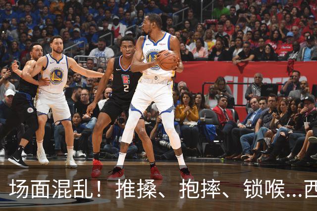 场面混乱！推搡、抱摔、锁喉...西班牙&阿根廷决赛冲突全记录>>